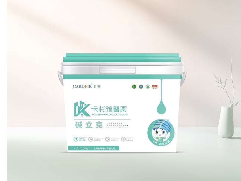 墻面抗堿-修復(fù)改善（視頻）